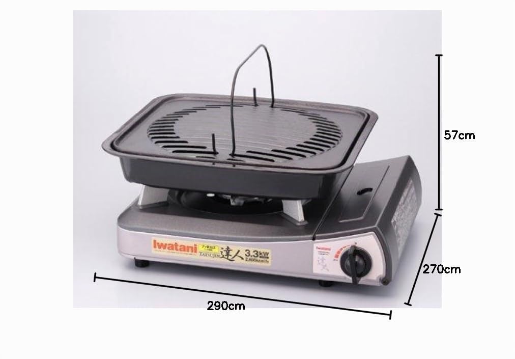 Tischgrill Gusseisen 290x270mm für Gaskocher mit Emailwanne - Bild 6