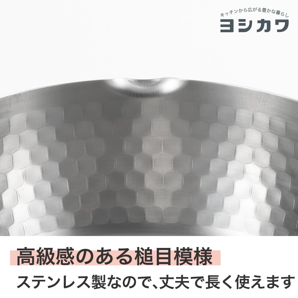 Stielkasserolle Edelstahl 1,2 l Yukihira-Stil beidseitige Ausgiesser - Bild 2