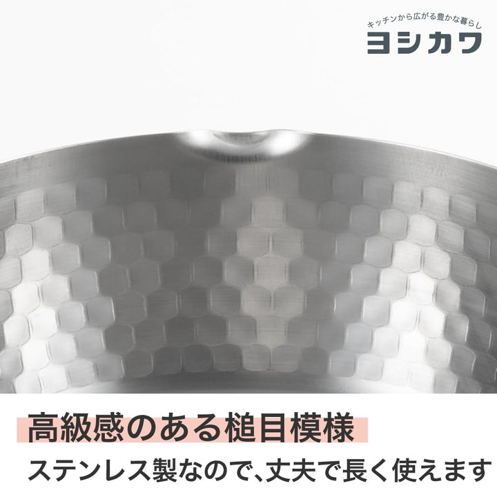Stielkasserolle Edelstahl 1,2 l Yukihira-Stil beidseitige Ausgiesser - Bild 2