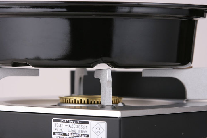 Tischgrill-Aufsatz für Gaskocher rund 250 mm Emaille Stahl - Bild 5