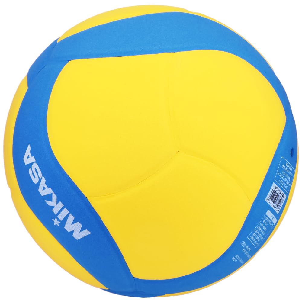 Volleyball Grösse 5 für Kinder FIVB-geprüft in Gelb - Bild 4