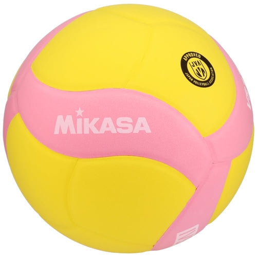 Volleyball Kinder FIVB-geprüft EVA-Schaum Grösse 5 Gelb-Pink