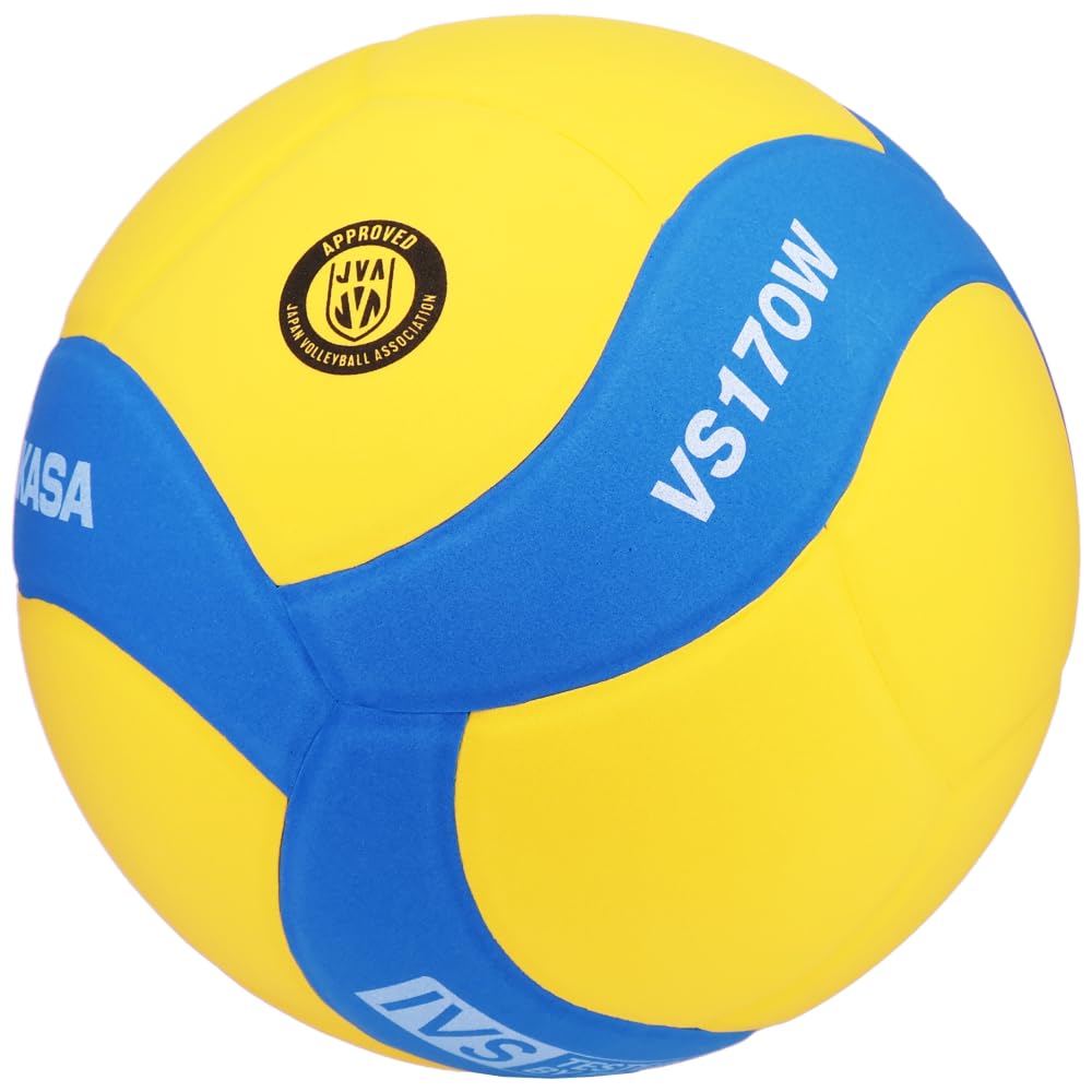 Volleyball Grösse 5 für Kinder FIVB-geprüft in Gelb - Bild 2