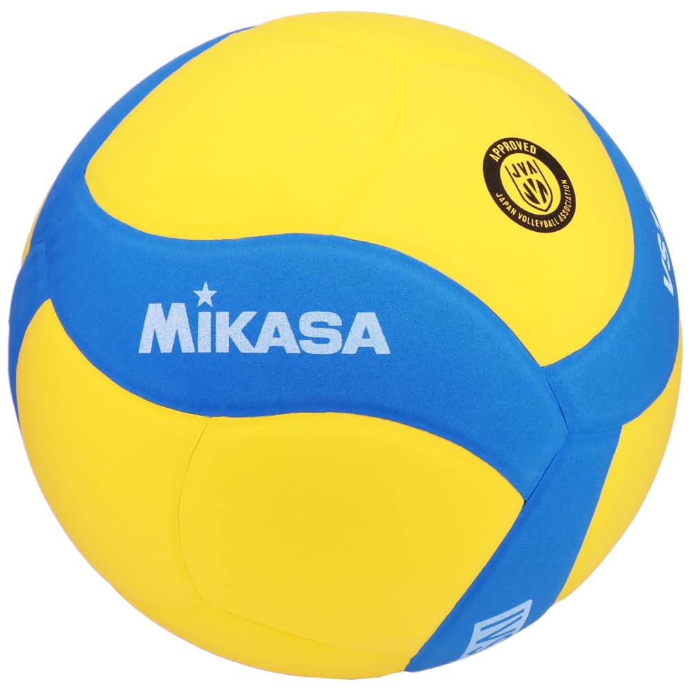 Volleyball Grösse 5 für Kinder FIVB-geprüft in Gelb