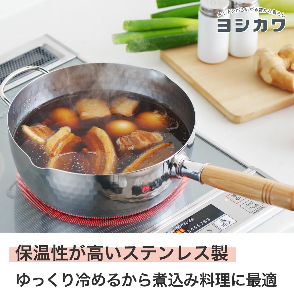 Stielkasserolle Edelstahl 1,2 l Yukihira-Stil beidseitige Ausgiesser - Bild 9