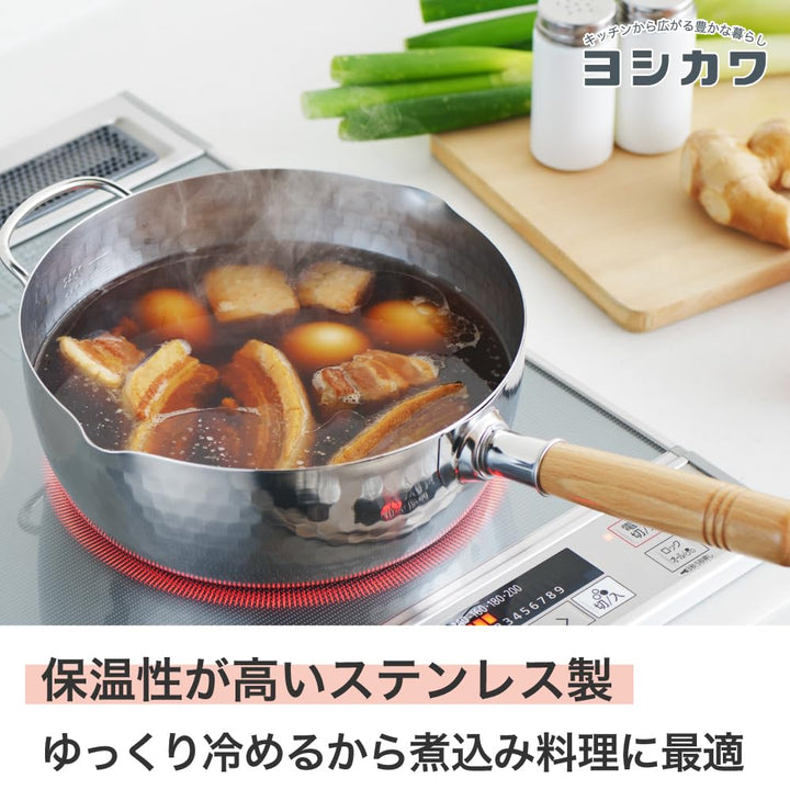 Stielkasserolle Edelstahl 1,2 l Yukihira-Stil beidseitige Ausgiesser - Bild 9