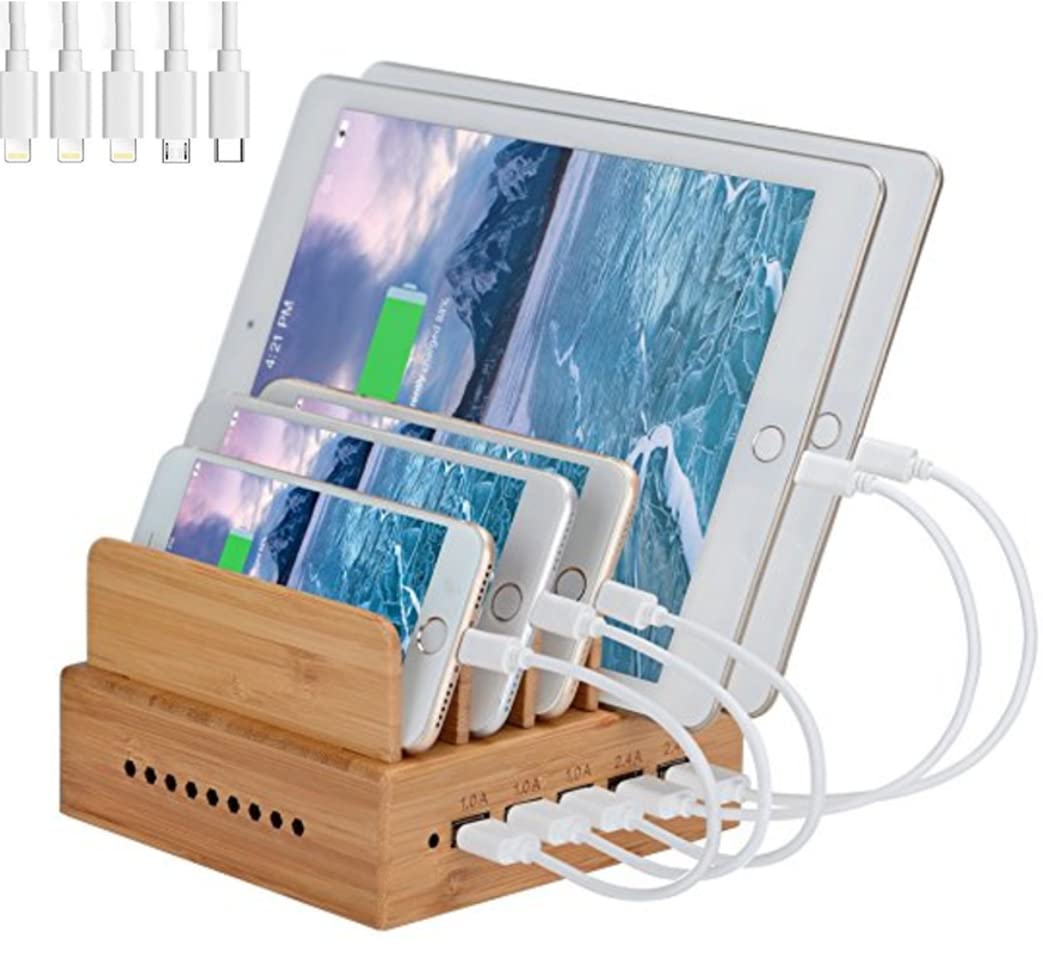 Ladestation 5-fach USB mit Bambus-Organizer und 5 Kabel