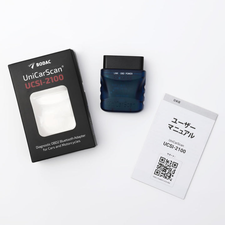 OBD2 Bluetooth Adapter für BimmerCode &amp; MotoScan iOS Android Windows - Bild 7