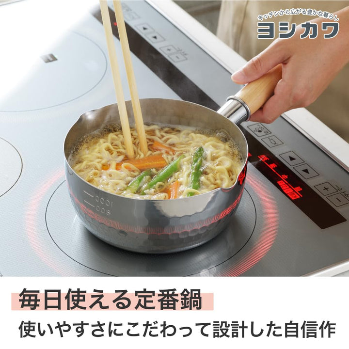 Stielkasserolle Edelstahl 1,2 l Yukihira-Stil beidseitige Ausgiesser - Bild 4