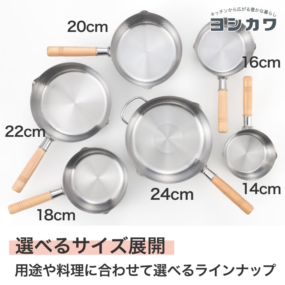 Stielkasserolle Edelstahl 1,2 l Yukihira-Stil beidseitige Ausgiesser - Bild 7