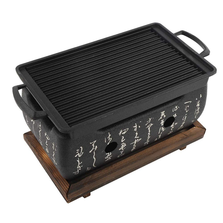 Tischgrill Yakiniku Aluminium mit Edelstahlrost 24x12,5 cm Holzkohle - Bild 8