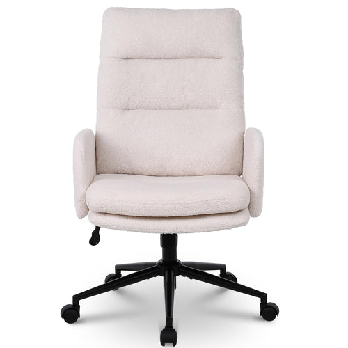 Schreibtischstuhl Kunstpelz Beige höhenverstellbar mit Wippfunktion