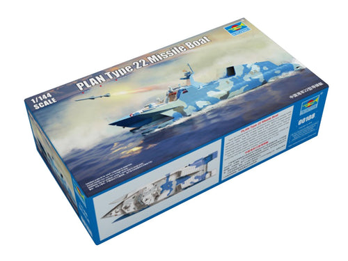 Modellbausatz Raketenboot PLA Navy Type 22 Kunststoff 1:144