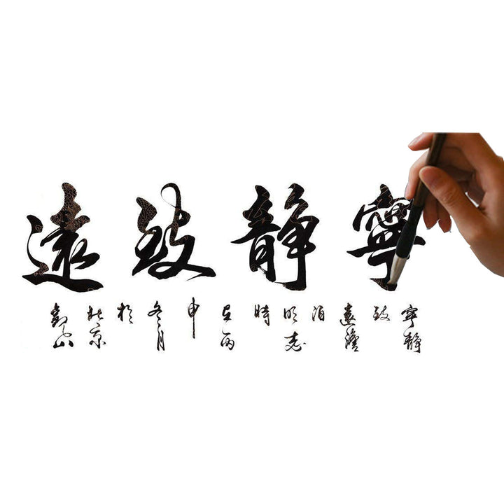 Kalligraphie-Set Chinesisch 10-teilig mit Pinseln, Tuschestein &amp; Etui - Bild 7