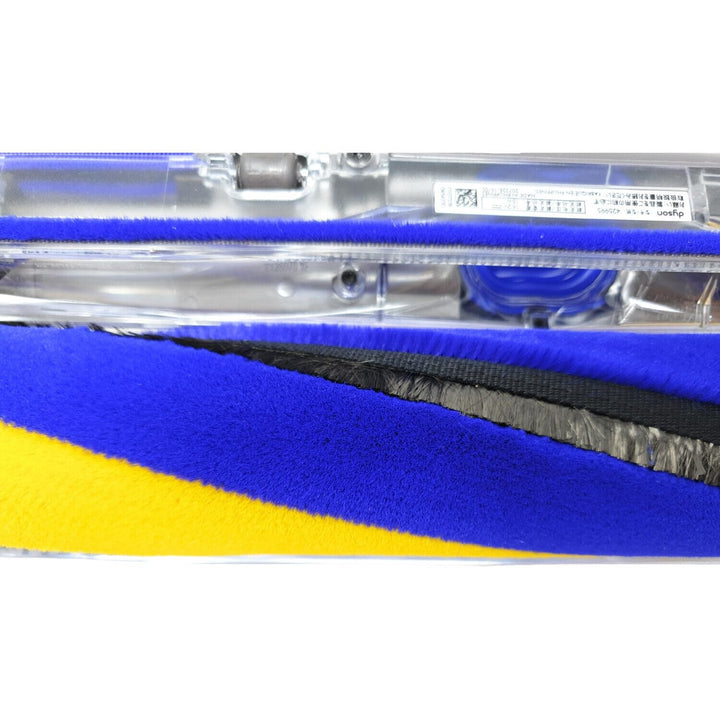 Staubsaugerdüse Laser Slim Fluffy für Hartböden 971360-01 - Bild 7