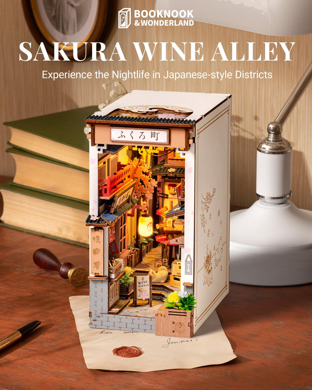 Book Nook Bausatz Sakura Wine Alley Japanische Gasse 249 Teile - Bild 2