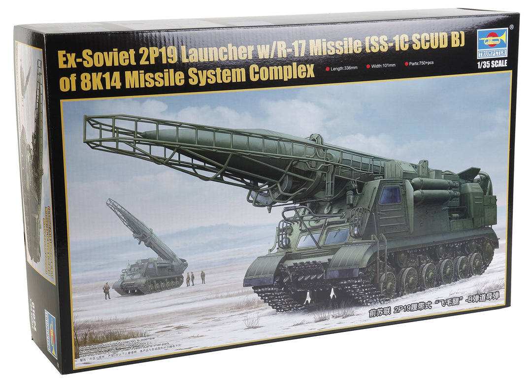 Modellbausatz 2P19 Raketenwerfer mit R-17 Rakete 1:72 Kunststoff
