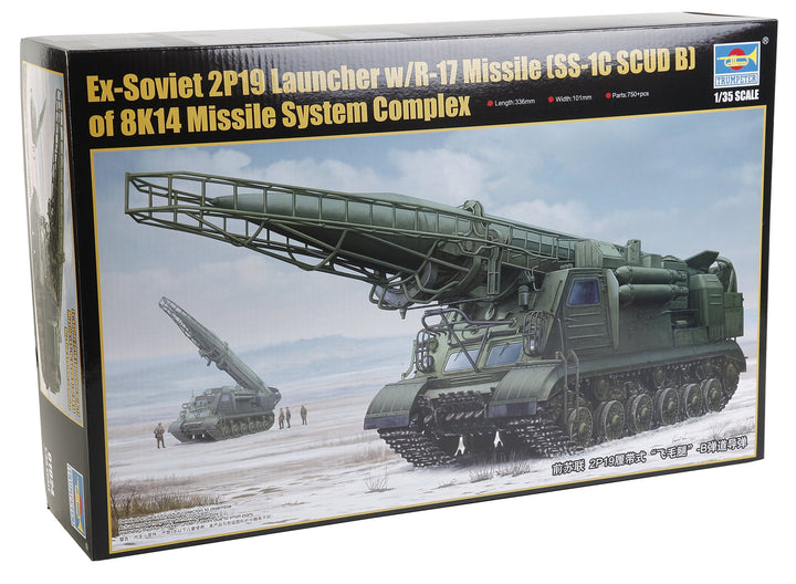 Modellbausatz 2P19 Raketenwerfer mit R-17 Rakete 1:72 Kunststoff