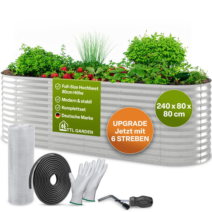Hochbeet Metall verzinkt 240x80x80cm mit Ungeziefer-Draht