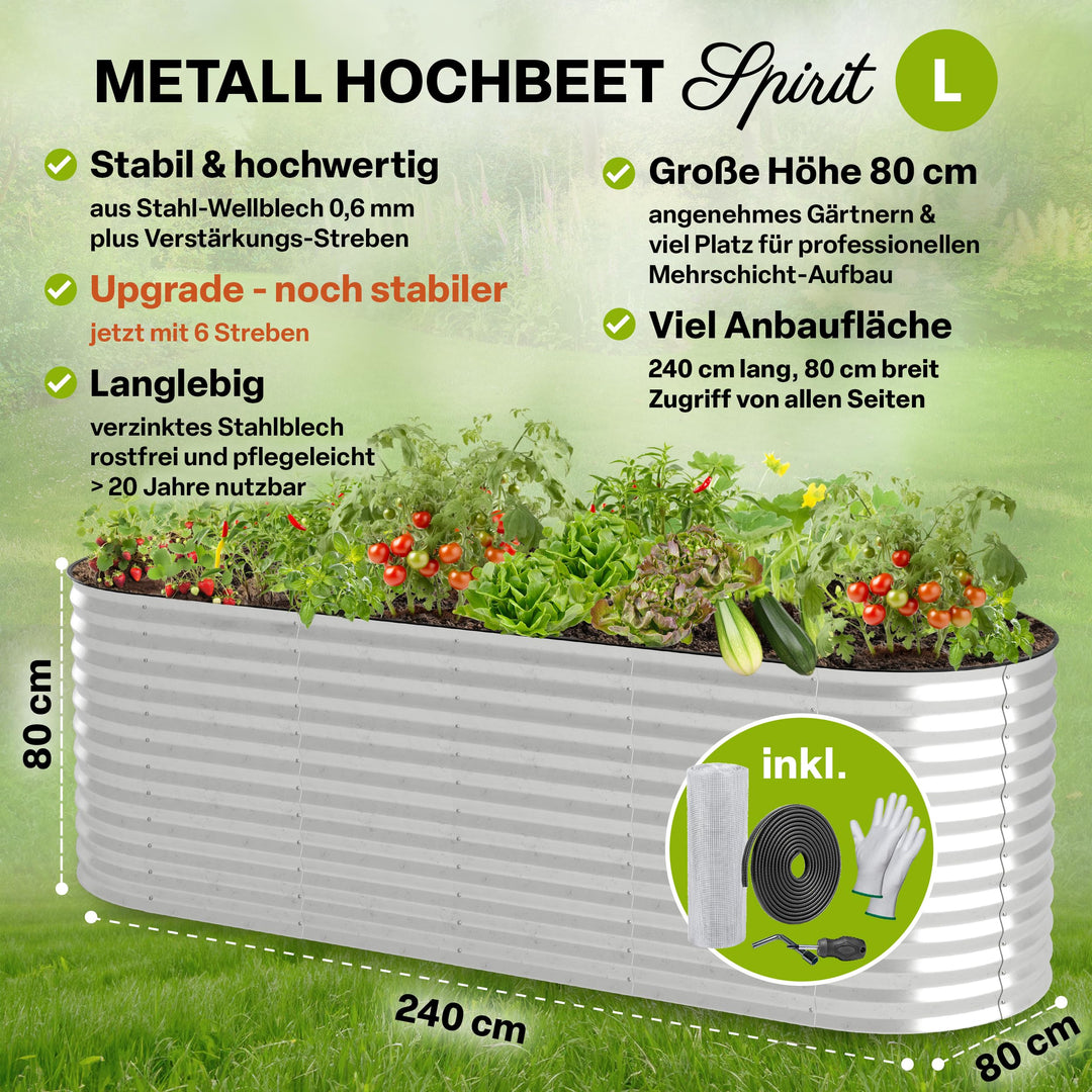 Hochbeet Metall verzinkt 240x80x80cm mit Ungeziefer-Draht - Bild 2