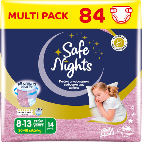 Bettnässen Höschen Mädchen 8-13 Jahre 30-48 kg 84 Stück Nacht