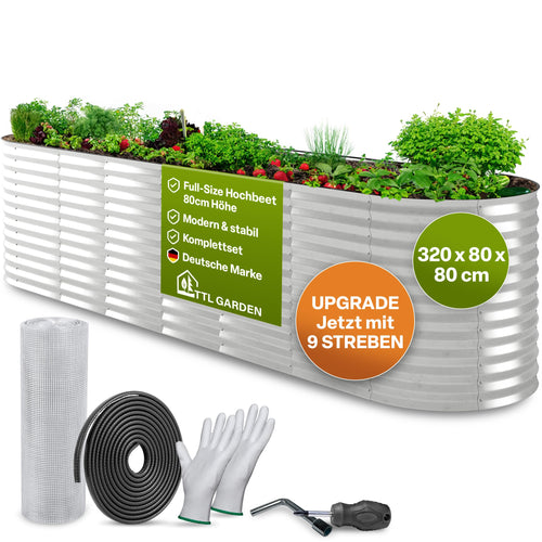 Hochbeet Metall verzinkt 320x80x80 cm mit Ungeziefer-Draht